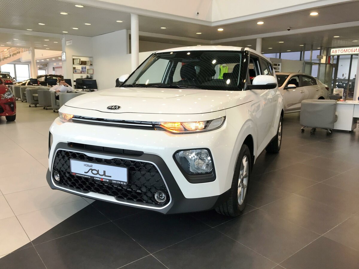 Kia soul iii