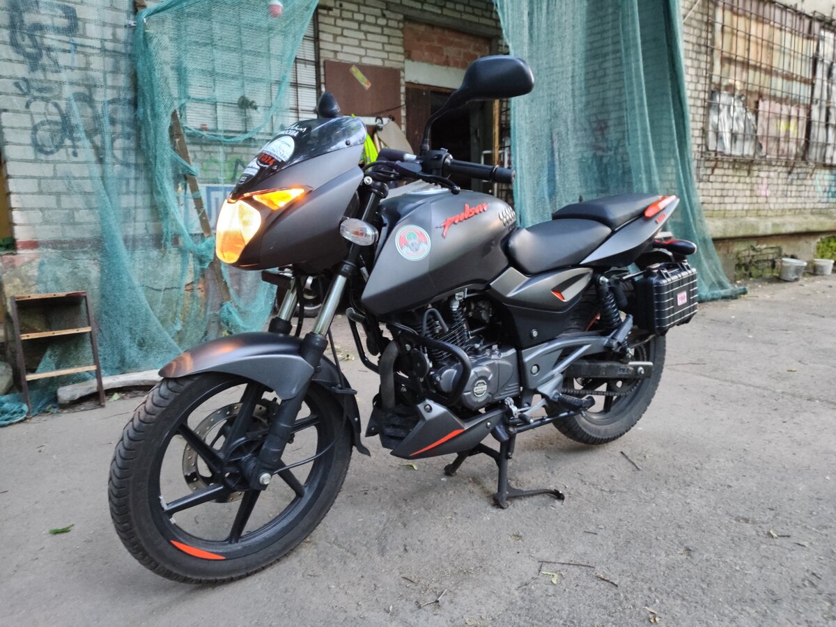 On road price pulsar hotsell