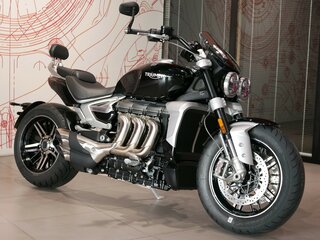 Triumph rocket top
