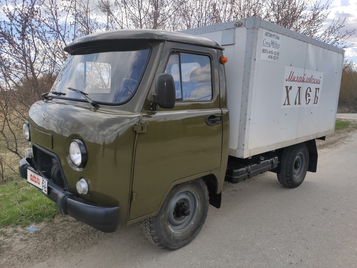 Купить б/у УАЗ 3303 бензин в Нижнем Новгороде: зелёный изотермический ...