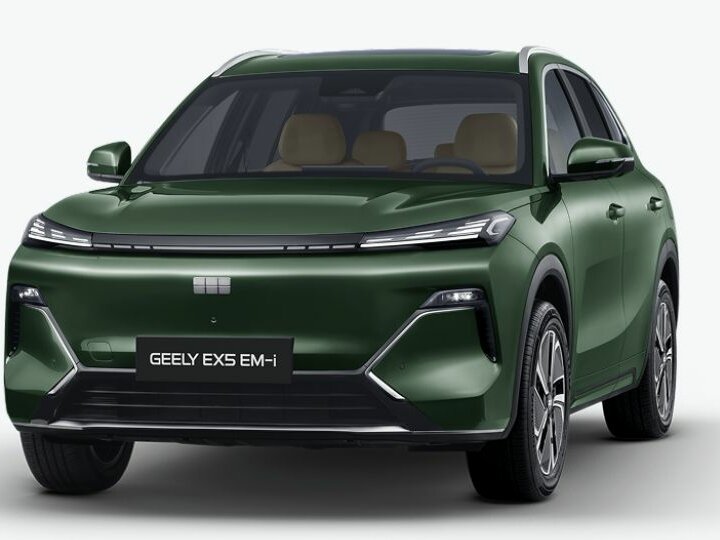 Geely EX5 EM-i