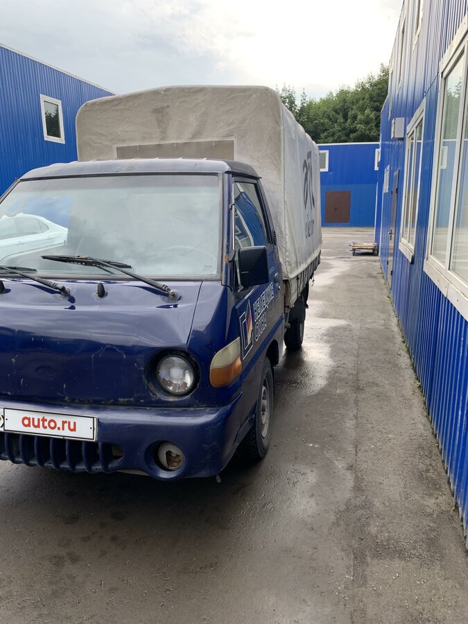Hyundai porter синий