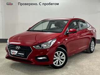 2018 Hyundai Solaris II, красный, 1198000 рублей, вид 1