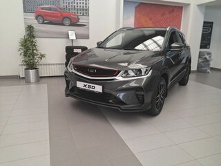 2026 Belgee X50, серый, 2690990 рублей, вид 1