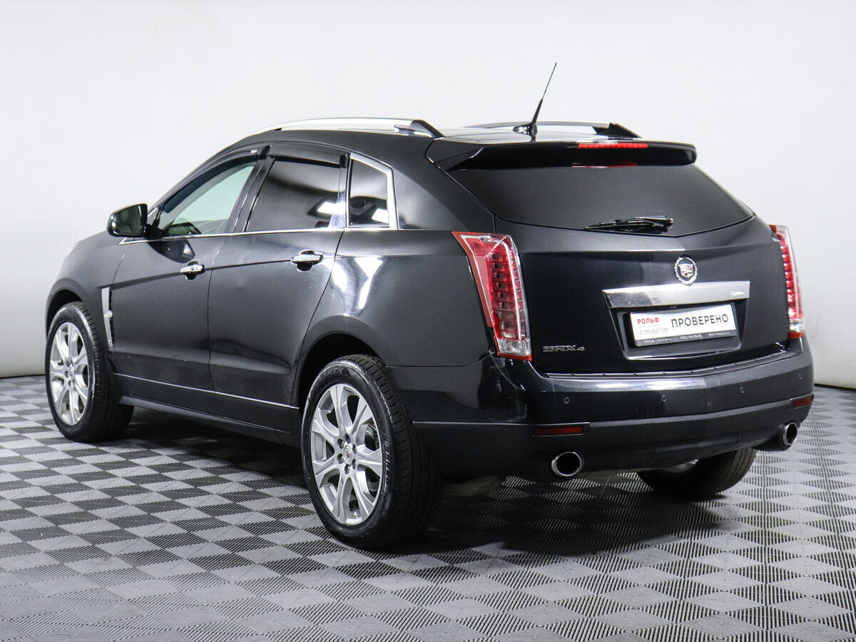Cadillac srx ii