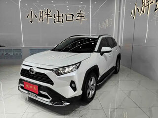 2021 Toyota RAV4 V (XA50), белый, 1999077 рублей, вид 1
