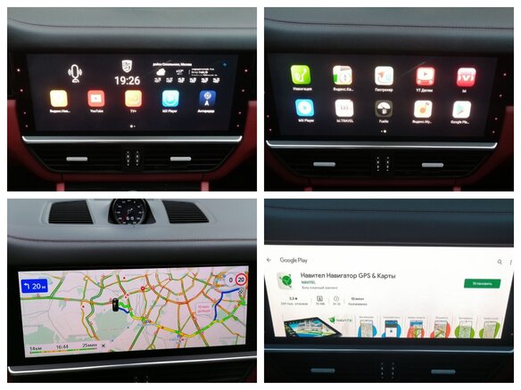 2020 Porsche Cayenne III, чёрный - вид 30