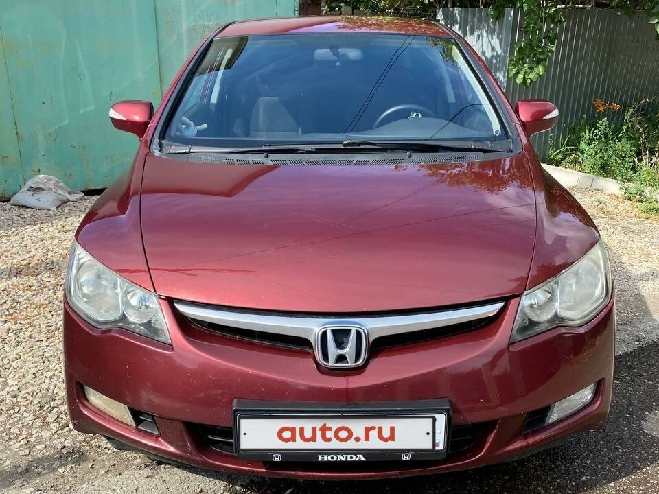 Купить б/у Honda Civic VIII 1.8 AT (140 л.с.) бензин автомат в Самаре ...