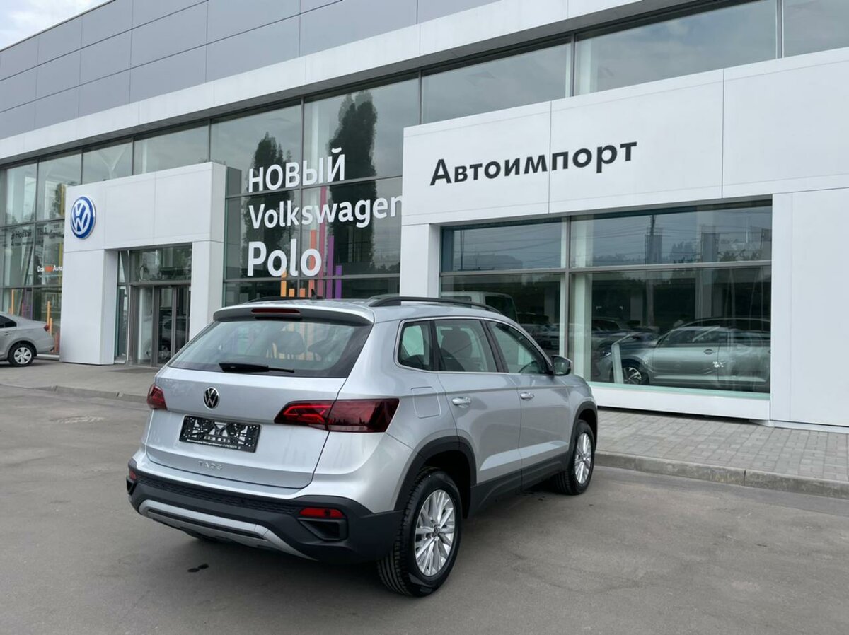 Автоимпорт volkswagen липецк