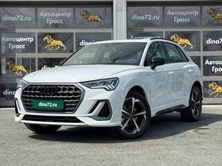 2024 Audi Q3 45 TFSI II (F3), белый, 5690000 рублей, вид 1