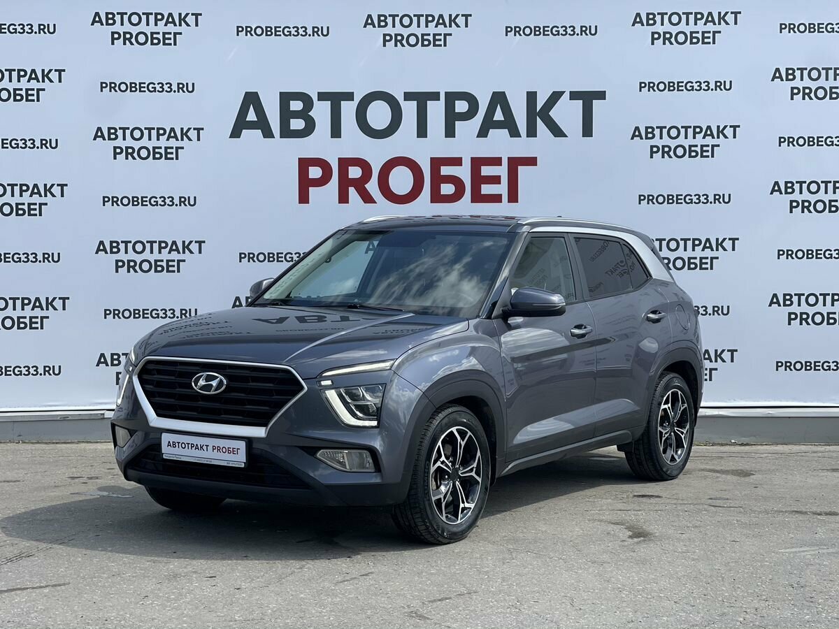 Hyundai Creta II