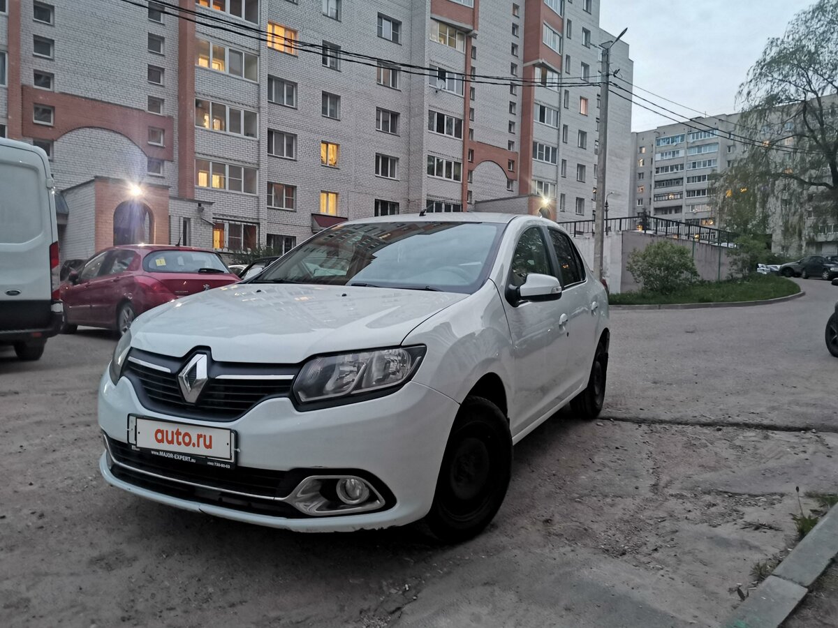 Рено логан смоленск