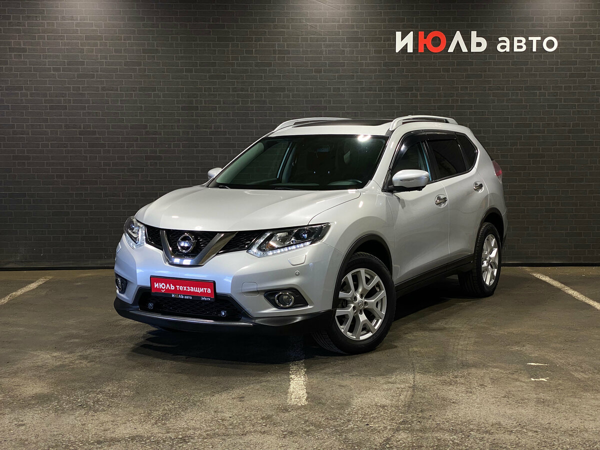 Nissan X-Trail III