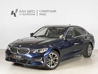 2020 BMW 3 серии 320d xDrive VII (G2x), синий, 3949254 рублей, вид 1