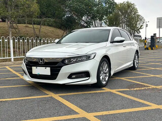 2021 Honda Accord X Рестайлинг, белый, 1805000 рублей, вид 1