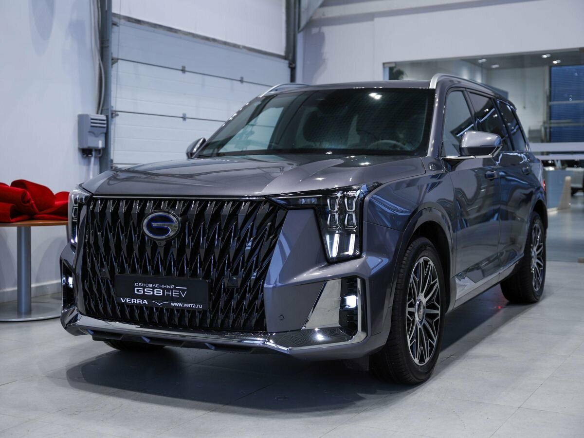 GAC GS8 II