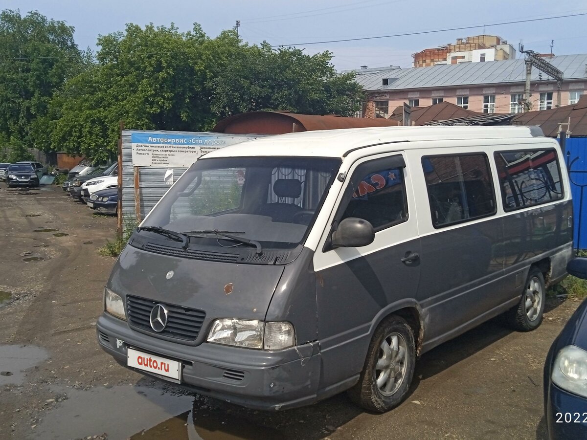 Авто дизель вологда