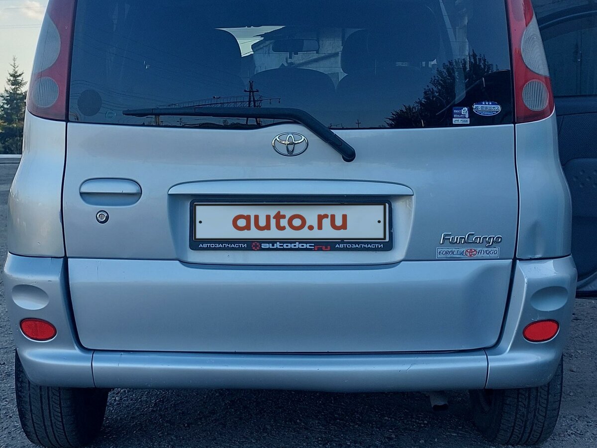 РљРѕРјРїР»РµРєС‚ 4wd Funcargo