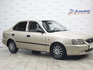 2005 Hyundai Accent ТагАЗ II, бежевый, 270230 рублей, вид 1