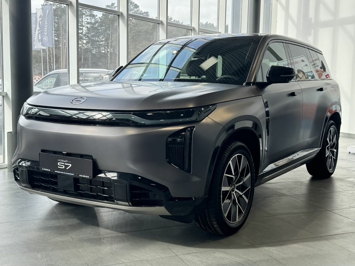 GAC S7