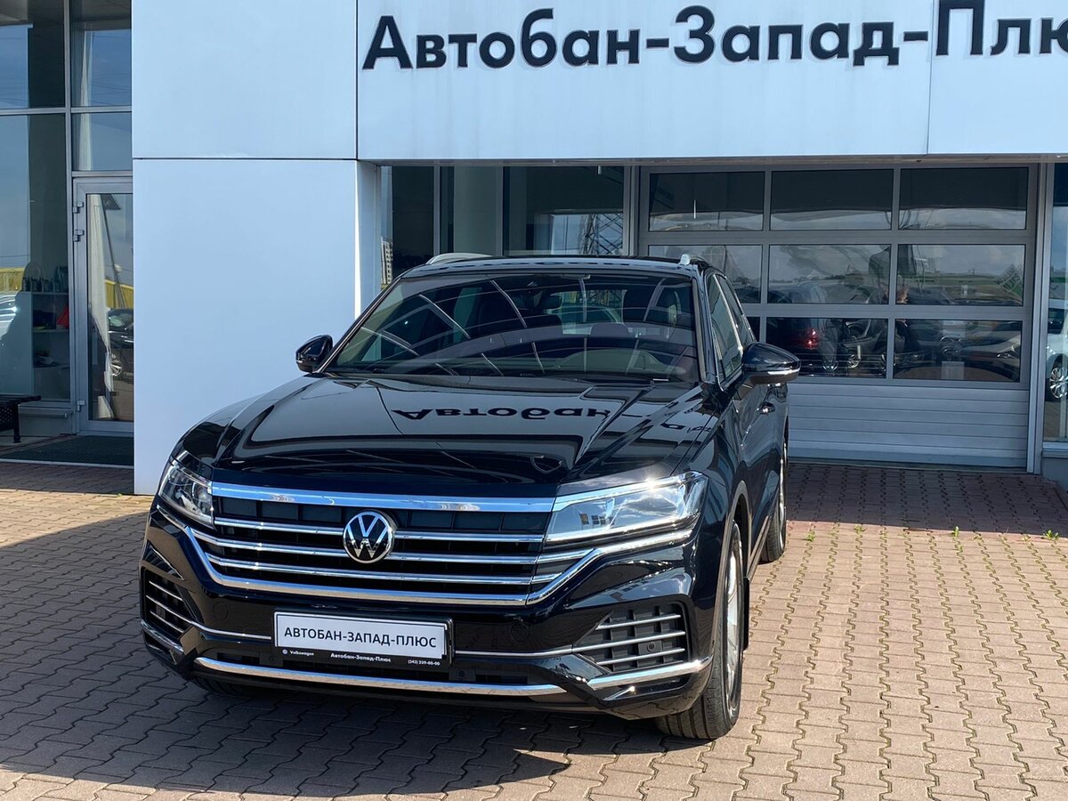 Фольксваген туарег екатеринбург