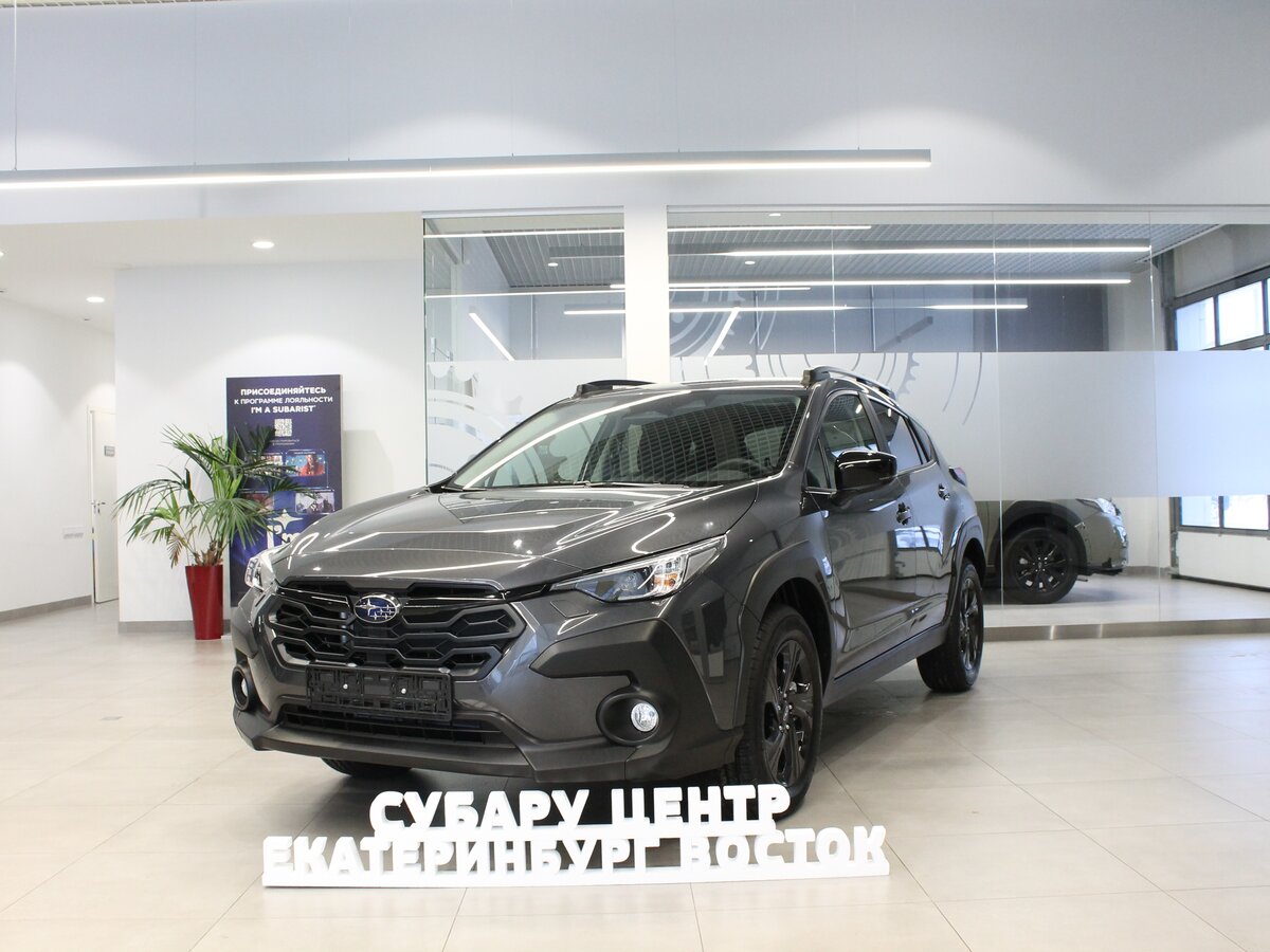 Subaru Crosstrek III