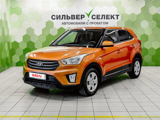 2016 Hyundai Creta I, оранжевый, 1160000 рублей, вид 1