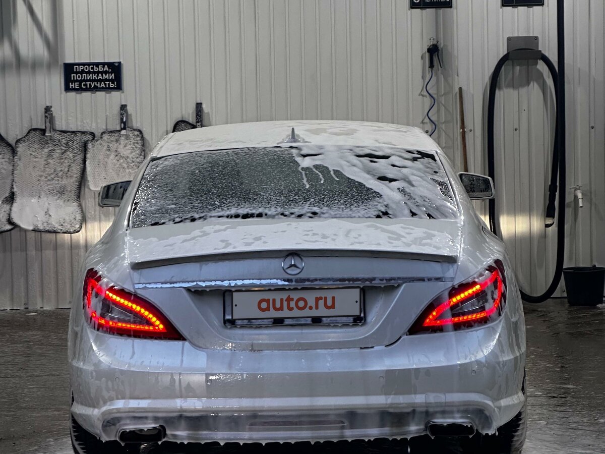 Mercedes Benz CLS 350 оранжевый