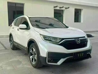 2021 Honda CR-V V Рестайлинг, белый, 1672222 рублей, вид 1