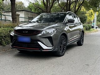 2021 Geely Coolray I, серый, 1050325 рублей, вид 1