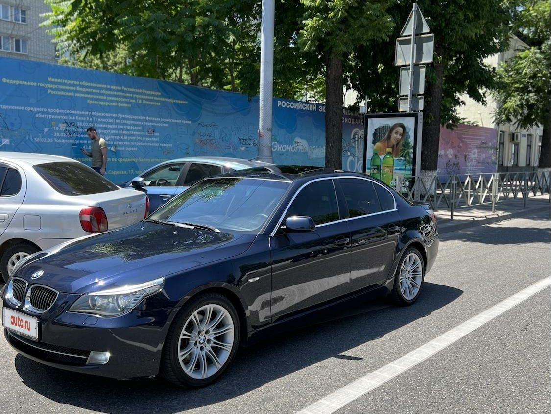 Краснодар bmw 5