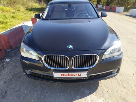 Авто Ру Загрузить Фото