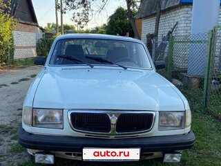 1997 ГАЗ 3110 «Волга», белый, 225000 рублей, вид 1