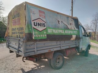 1998 ГАЗ ГАЗель (3302), серый, 220000 рублей, вид 1