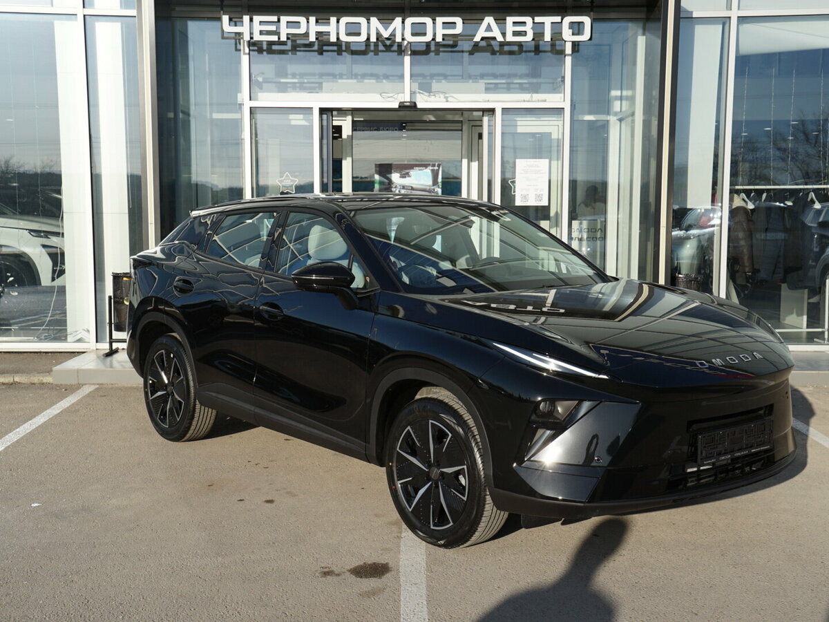 Omoda C5 II
