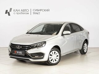 2024 Lada (ВАЗ) Vesta I Рестайлинг (NG), серый, 1379125 рублей, вид 1