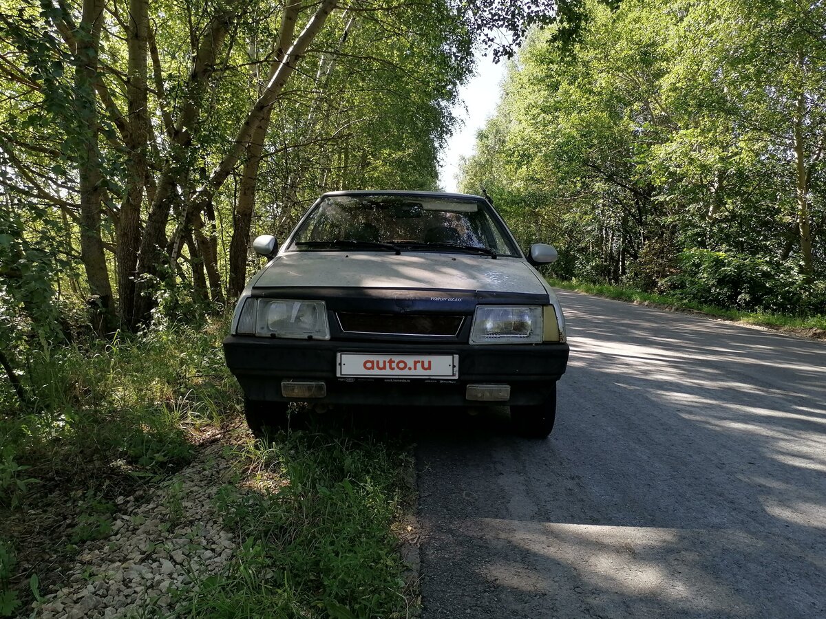 Ваз бу бердянск