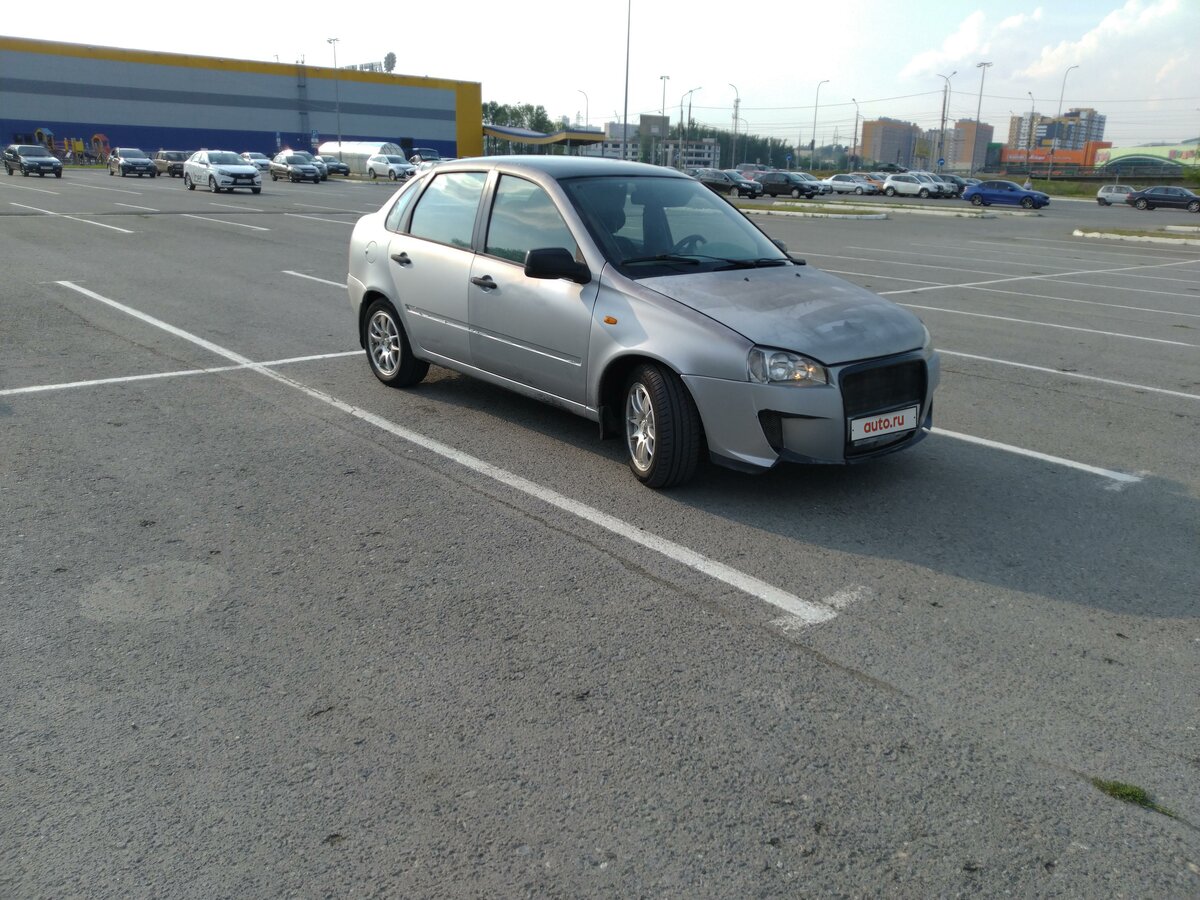 Калина бу пенза
