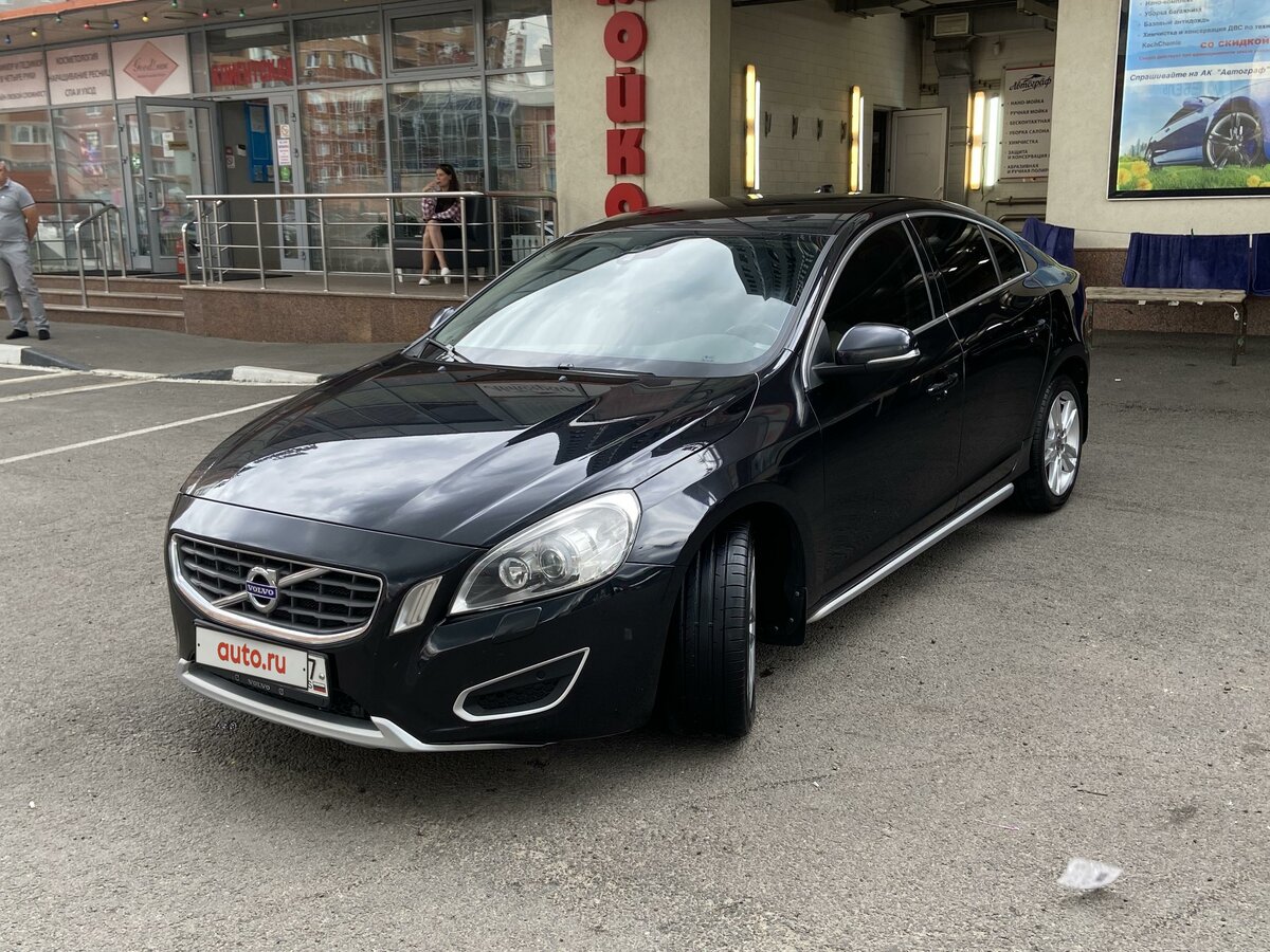 Volvo s60 249