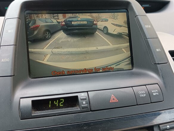 2008 Toyota Prius II Рестайлинг (XW20), бежевый, 830000 рублей - вид 8