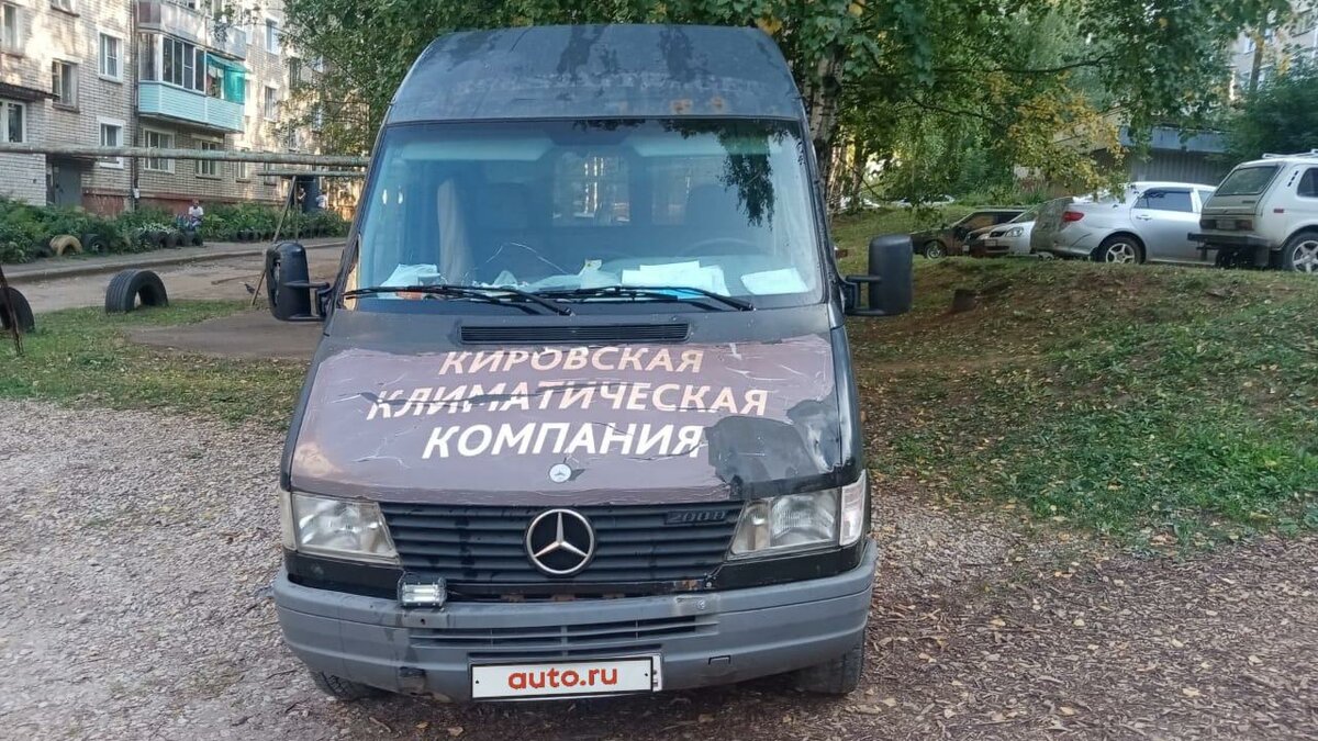 Дизель авто киров