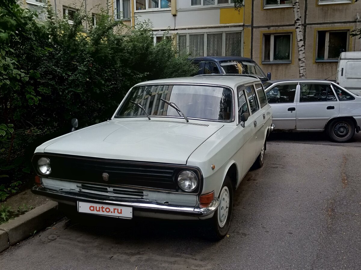 Волга 2410 википедия