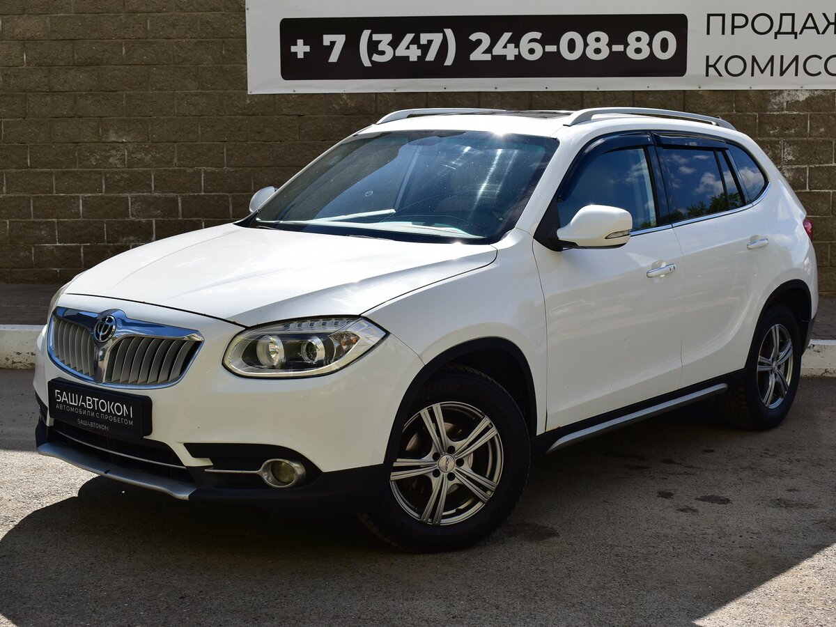 Купить б/у Brilliance V5 I 1.6 AT (110 л.с.) бензин автомат в Уфе ...
