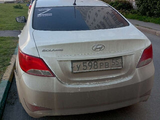 2016 Hyundai Solaris I Рестайлинг, белый, 500000 рублей, вид 1