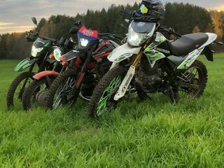 2022 Motoland Enduro 250, белый, 70000 рублей, вид 1