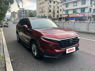 2023 Honda CR-V VI, красный, 2550019 рублей, вид 1