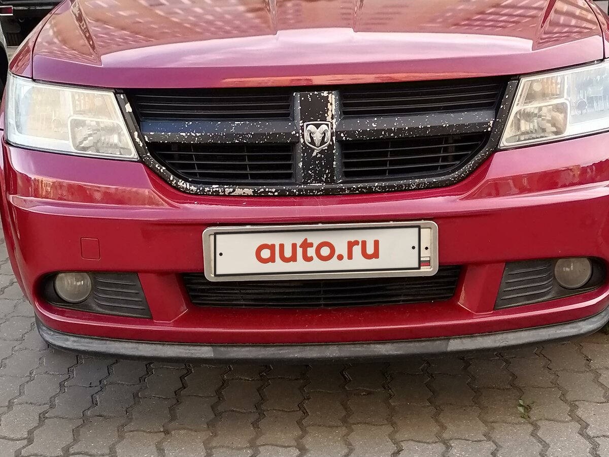 Додж л с