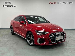 2021 Audi A3 35 TFSI Long IV (8Y), пурпурный, 2000000 рублей, вид 3