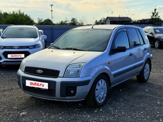 2006 Ford Fusion I Рестайлинг, серый, 379000 рублей, вид 1