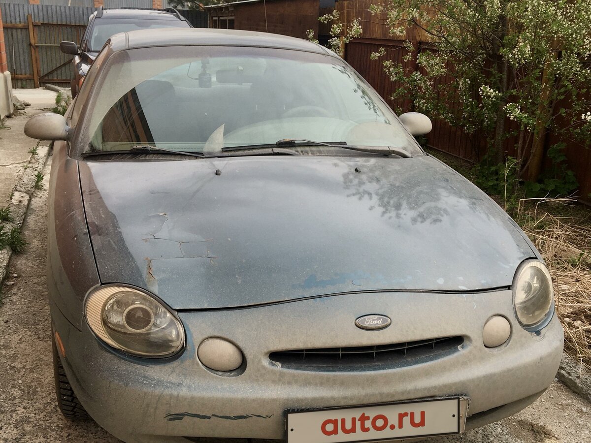 Таурус авто новомихайловский